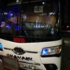 フィリピン、バナウェからマニラに夜行バスで移動