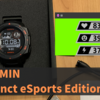 GARMIN(ガーミン) Instinct eSports Edition OBSでゲーム配信画面に心拍数を表示