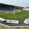 今治・里山スタジアムへ行ってきました&試合の分析(2023年第5節/アウェーFC今治戦：その2)(086)