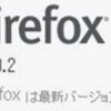  Firefox 37.0.2 