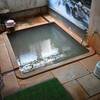 肘折温泉　三浦屋旅館　まるで銀山！？レトロでかっこいい木造旅館に日帰り入浴