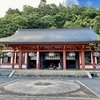 京都二人旅 ♪　鞍馬寺～京都