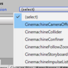 【Unity】【Cinemachine】Virtual Cameraの拡張機能群Extensionsまとめ