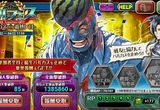 オルサガ 第22回オルタンシア国営放送ハイプレミアムチケットプレゼントはコチラ 17 3 21 オルサガ日記 ロザリー 真 オルサガ 第22回オルタンシア国営放送ハイプレミアムチケットプレゼントはコチラ 17 3 21 オルサガ日記 ロザリー 真