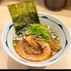 【新店】立山の雪解け水を使用した濃厚つけ麺、中華そばの店がOpen！高い完成度の一杯に注目が集まる…！【中華蕎麦はねるや（富山県・富山市）】