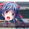 【きょーかちゃんの】あやかしコントラクト【感想】