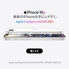 iPhone 16eへの機種変更は暫し保留という結論に