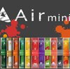 Air mini