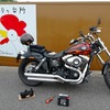 マスツー・ドライブ・ソロツー？！洗礼Ⅱ そして僕は途方に暮れた・・♫