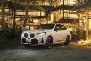 【PR】上越で「BMW」「MINI」など5ブランド試乗会　7月5、6日に「ザ・グランスイート」で開催　認定中古車の販売も