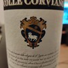 Colle Corviano Montepulciano d'Abruzzo コッレ・コルヴィアーノ 2020 イタリア 赤ワイン