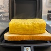 ホットサンドイッチ｜定期購入のこと