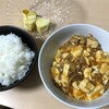 麻婆豆腐