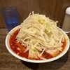 RAMEN　ぶたけん。2nd　その三