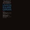 UNISON SQUARE GARDEN、23:25について