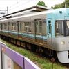 京王電鉄車両総集編 1000系 5000系 7000系 8000系 9000系 都営10-300形【その2】