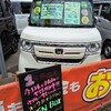 マンスリーレンタカー新型N-BOXをレンタカーするならテラニシモータース！