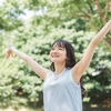 メンタルって鍛えられるもの？ - うつ病経験者が語る