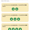 2023年12月26日