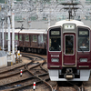 2024/09/15 阪急神戸線 C#9008 @梅田駅