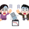 【資産運用】2022年2月度　運用実績公開　初の含み損を経験した