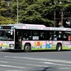 仙台市営バス / 仙台230あ 1509