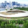 新国立競技場、どんぶり勘定のツケ回しの先は鹿島アントラーズとFC東京