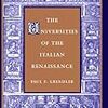 ルネサンス期イタリアの大学における神学教育