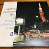 2001年『singles; pizzicato five in triad & readymade years』/ ピチカート・ファイヴ（PIZZICATO FIVE）