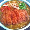 めんや七福 別邸のカツカレーうどんがうまい！