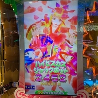 メダルゲーム攻略】メダルゲームセンター試験：海物語in沖縄ウキウキ