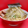 【 ラーメン二郎 環七一之江店  】あなたは ラーメン？それとも汁なし？