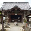 四国八十八ヶ所 第八十三番 一宮寺　( 2012-07-09 )