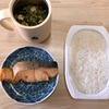 優待　朝ご飯