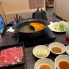 色々やった三連休初日