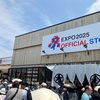 万博２回目その１～チェコパビリオンでランチ