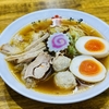 淡麗醤油スペシャル美味しかった。