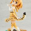 【フィギュア全高約225mm、1/7スケール】けものフレンズ サーバル