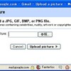 　GMail Picturesなる機能が追加されたらしい