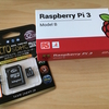 Raspberry pi 3 Model B届きました（NOOBSインストール編）