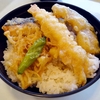 秋味天丼