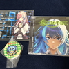『QUESTER | OSAKA』のクラファン支援品が来た！
