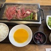 【レビュー】成田空港T1すき焼き・焼肉「YANMA（やんま）」 プライオリティパスで入れるレストランで焼きすきを食べた体験談紹介