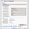 windows 7 ultimate の文字化け