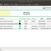 SecureBoot な PC の内蔵 SSD を SecureErase する。Ubuntu を使って。