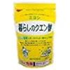 食洗機の電気代と節電