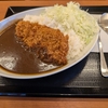 かつやの年末感謝祭！！とってもお得な4日間！！12月5日～12月8日
