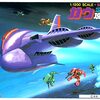 【アニメ『機動戦士ガンダム』トリビア】ジオン軍の飛行機はなぜ変な形をしているのか？