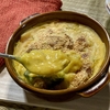 油不使用あっさりさっぱりとした「豆乳かぼちゃグラタン」の作り方