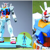 潮風公園 RX-78-2ガンダムVer.G30th 限定...な私